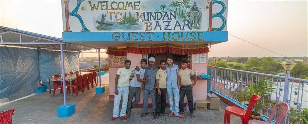 Kundanbazar Guest House Bodh Gaya Exteriör bild