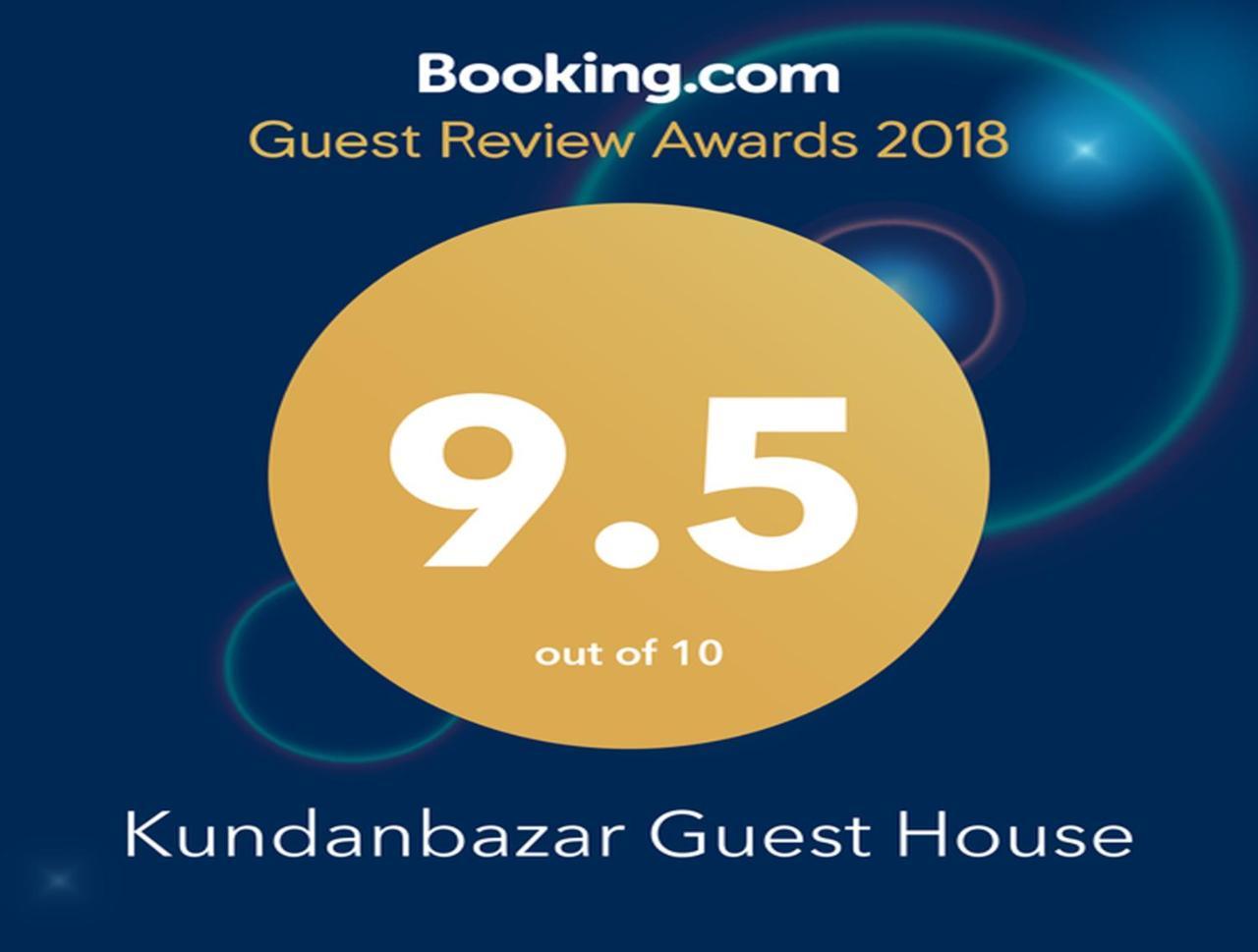 Kundanbazar Guest House Bodh Gaya Exteriör bild